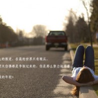 2020ܼһ仰ӮǮͼ9